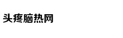 这三大生肖，5月贵人带来桃花运
